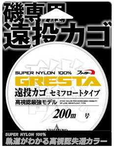 }geOX(Yamatoyo) OX^ (GRESTA) JS Z~t[g^Cv 200m CG[ 6