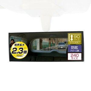 J[Cg ԗp [~[ 3000R ɋȖʋ 240mm nCgSEyԗp N[ ubN M39