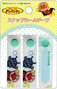 _ Ap} Xibv l[ e[v Ap}EoCL}ASN003