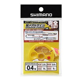 V}m(SHIMANO) hStH[X Sd| 0.4