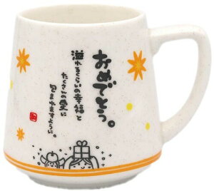 A^ ЂƂƂ܂ ߂łƂ TCYFW10.7 D8.7 H8.7i݌F[t@C]6.7j AR0604522