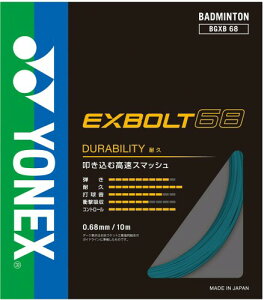 lbNXiYONEXj oh~gXgO GNX{g68 BGXB68-161 i^[RCY/FF/Men'sALady'sj