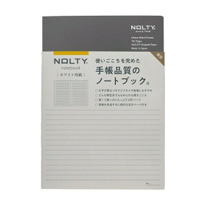 \ NOLTY m[g A5 r zCgp 192P O[ NWL01