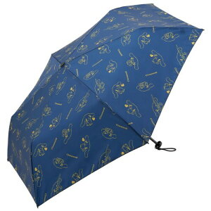 スケーター(Skater) 軽量 折りたたみ傘 50cm 晴雨兼用 手開き 超撥水 日傘 大人 子供 女性 シナモロール サンリオ UBUWO50-A