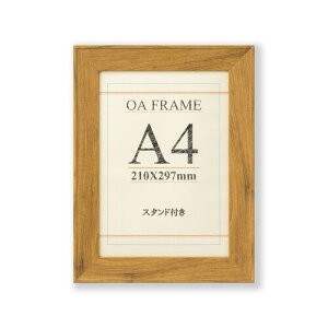 ��� �z�� OA�z �u���g A4 �E�H�[���i�b�g T01130602