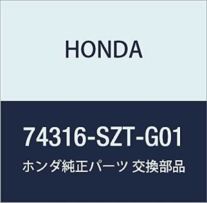 HONDA (z_) i [fCOASSY. L.[t CR-Z i74316-SZT-G01