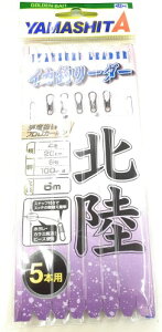 }V^(YAMASHITA) CJރ[_[ 4-6HR 5{ kdl ITL46HR5