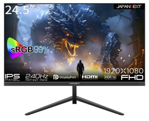 JAPANNEXT 24.5C` Q[~Oj^[ 240Hz 3ms tHD 1920x1080𑜓x IPS pl fBXvC (HDMI/DisplayPort/VESAΉ/u[CgJbg / p178°) JN-IPS245G240FHDR