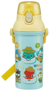 スケーター(Skater) 水筒 子供用 直飲み 480ml プラスチック ワンタッチ 食洗機対応 日本製 とれたんずとはぴだんぶい 男の子 PSB5SANAG-A