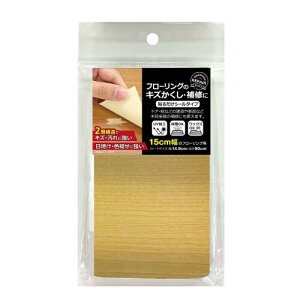 aCY t[OCV[g nj[ 14.9cm×90cm V[ ؖڒ  g   FW149HN