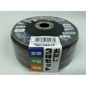 C`O` BS yCgn^[ 100×15 3Zbg