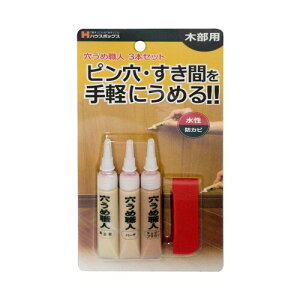 nEX{bNX ߐEl ؕp 3{Zbg e9g