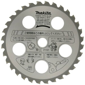 }L^ t@C`bv\[(@p) Oa230mm `bvтɂ^Cv A-16112