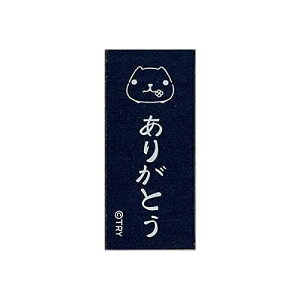 iKmt@Ng[ KB/O Jso X^v 20x45 肪Ƃ {