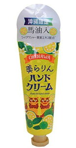 folcart nhN[ v[g  lC  n V[N[T[̍