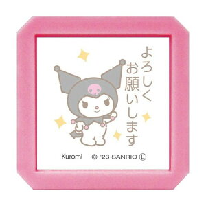 ǂ̂(Kodomonokao) X^v TILN^[Y ZSQ N~/낵肢܂ 2411-012