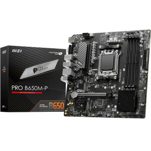 MSI Pro B650M-P AM5 mATX }U[{[hAAMD B650 `bvZbgA4x DDR5XbgA192GB ő僁A1x PCI-E x16A2x M.2Xg[WXbgA4x SATA 6GARealtek 8125BG 2.5G LANAHDMI/DP/VGA - ubN
