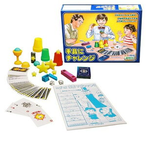 fB[s[O[v(DP GROUP) iɃ`W