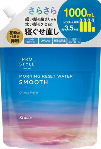 vX^C [jOZbgEH[^[ ( QȒEH[^[ ) X[X lߑւ e 1000ml | wAEH[^[ wA~Xg wAPA X^CO 炳 VgXn[u