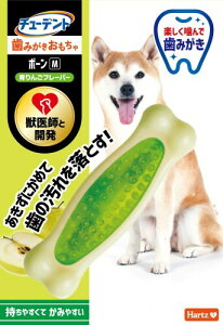 `[fg ݂ {[ M ^~^ 񂲃t[o[ n[c(Hartz) pߋ  f^PA btƊJ OɊ߂Ď̉𗎂Ƃ