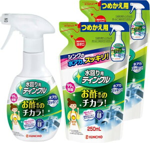 p eBN |̃`J VN ʃ{E N[i[ { 300ml + lߑւ250ml×2