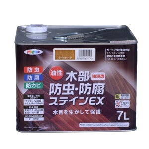 ATqy h yL ؕhEhXeCEX 7L CgI[N  ؕp Oؕ̕ی  XeCdグ hJr h h {