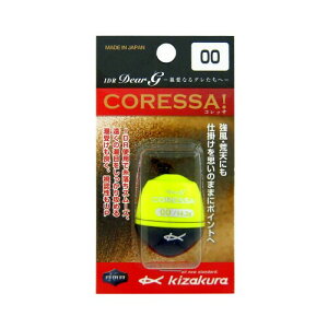 LUN(kizakura) IDR Dear G CORESSA 00 (fB[vCG[)