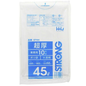 nEXz[hWp S~ | 45L 80×65×0.005cm(1) 10   0.05mm Ɩp GT44