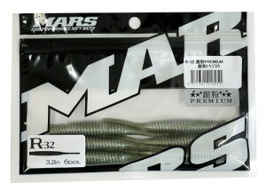 MARS(}[Y) [ R-32 ╲PREMIUM ╲gESE(qNC)