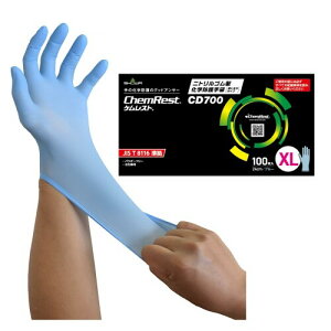 V[O[u CD700 jgSwh g^Cv 100 XLTCY u[ pE_[t[ Ep