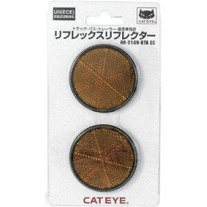 LbgAC e[vԗptN^[ RR-210N-BTA