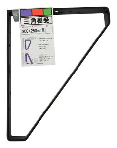 aCY(Waki Sangyo) OpI  200X250mm