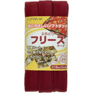 CAPTAIN88 Lve ӂǂ t[X e[v 18mm×5m #5 GW CP157