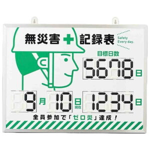 Ώ\ fW^ЊQL^\ MKH|002 453×603×23mm A~gt 413002