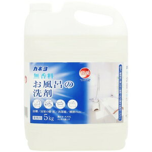 JlΌ ӂ̐ 5kg EFY RbNt { AXv[p