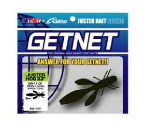 OWNER(I[i[) [ Qbglbg GN-11 WX^[zbO 3.3C` Vi/u[t[N #05