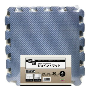 aOrA hWCg}bg VJEM-3020 30cm×30cm×20mm×4 _[Nu[/O[W