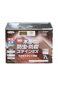 ATqy h yL ؕhEhXeCEX 7L EHibg  ؕp Oؕ̕ی  XeCdグ hJr h h {