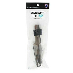 xmH(FUJI KOGYO) Fuji pbNbhEEƑΉ gbvJo[ PTC 25