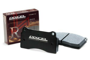 DIXCEL TOYOTA COROLLASPORTS �J���[���X�|�[�c 1600 22/12�` GZEA14H GR COROLLA RZ �u���[�L�p�b�h ���[�V���ORE ���A RE-315561