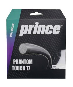 Prince(プリンス) 硬式テニス ガット 7JJ040 PHANTOM TOUCH 17 (ファントム タッチ17) グラファイト