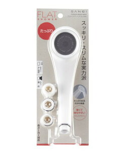 SANEI(TGC) tbgV[wbh PS3240-80XA-MW2