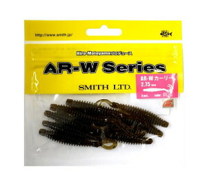 X~X(SMITH LTD) [ AR-W J[[ 2.75C` O[pvLubNt[N #06