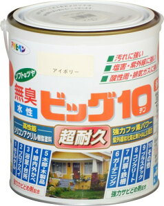 ATqy h yL rbO10pr 1.6L 212AC{[  pr c \tgȃc 1h ϋv L tbfz hJr Trhܔz O򉻖h~ܔz