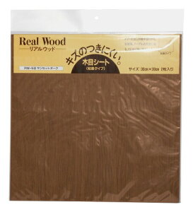 aCY Real Wood(AEbh) S^Cv TZbgI[N 30X30cm  C  Ƌ RW-5S 2