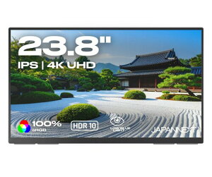 JAPANNEXT 23.8�C���` IPS�p�l�� 4K(3840x2160)�𑜓x ��^���o�C�����j�^�[ JN-MD-IPS238U-C6 USB-C(�ő�65W���d) HDMI DCI-P3:99% Adobe RGB:92% HDR �d���A�_�v�^�[(120W)�t�� �t�F���g�P�[�X �������L�b�N�X�^��