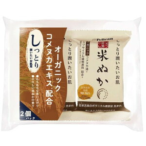 yJΌ yJRh΂Ăʂ2P(100g×2)