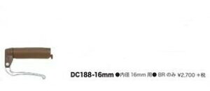DIA-COMPE(_CARy) DC188-16mm BR/SL Pr u[Lo[