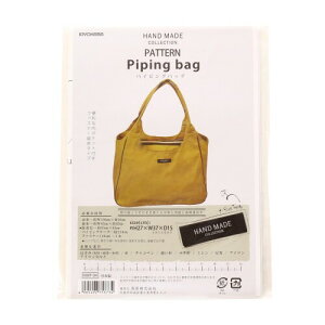 KIYOHARA HAND MADE COLLECTION p^[ ^ pCsO obO ^O E Vs t HMP-04