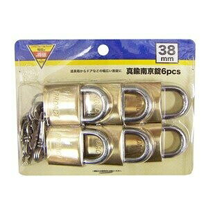 R[i IWi ^J싞 6PCS 38mm EKM03]6286